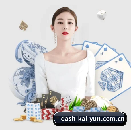 kaiyun APP 界面