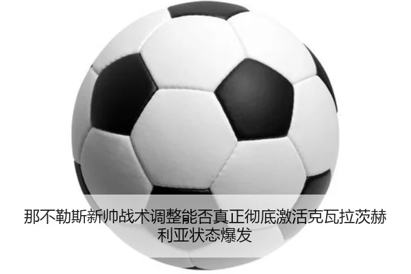 img_1781967078991_1271_1_877.jpg